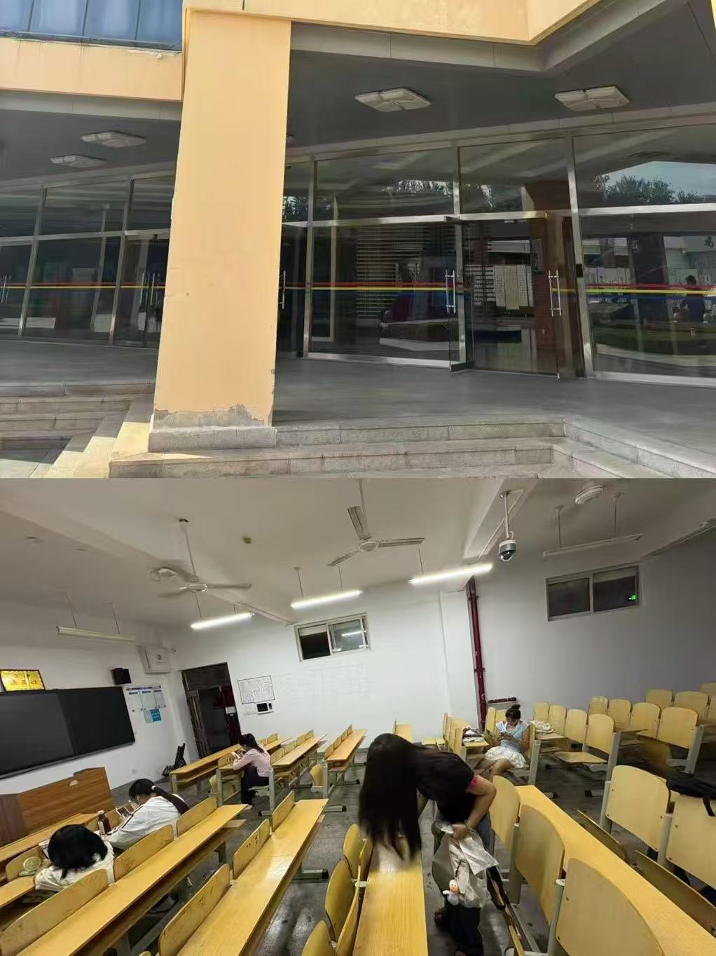 教学楼宇
